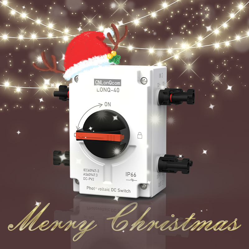 Wenzhou Longqi New Energy Technology Co., Ltd. augura a tutti un buon Natale