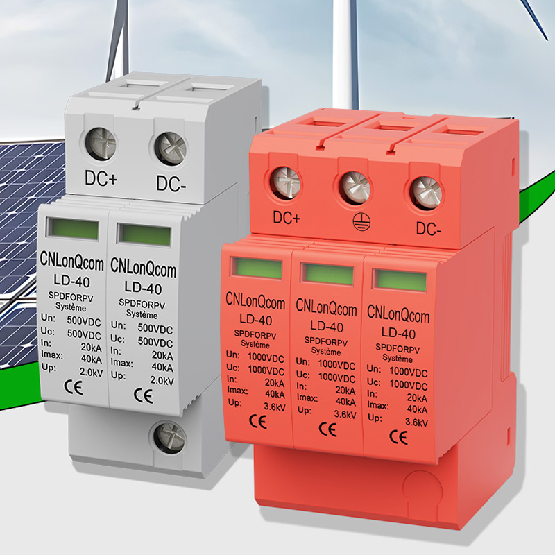 Prospettive di CNLonQcom sull'industria fotovoltaica